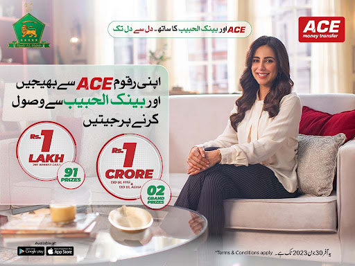 Send Money to Pakistan with ACE Money Transfer and Bank Al Habib and Win One of the Two PKR 1 Crore Prizes or One of 91 PKR 1 Lac Prizes